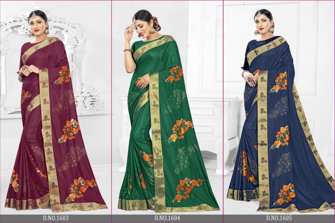 AISHWARYA  BEING HUMAN Latest Fancy Designer Festive Wear Dola With Fancy Lace And Printed Saree Collection